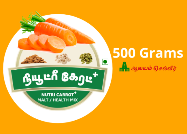 Carrot Malt 500g