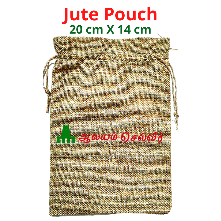 Jute Pouch