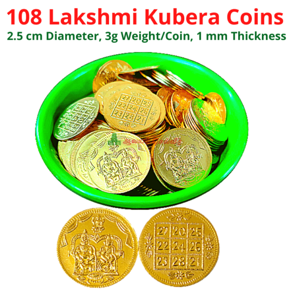Lakshmi Kubera Pooja Coins