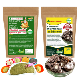 Siddhar Dhoop 100g+Sambrani 100g Combo