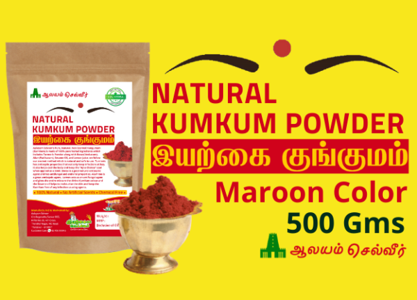 Natural Kungumam Maroon Color 500g