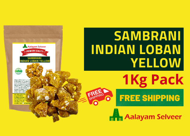 Paal Sambrani Yellow 1Kg