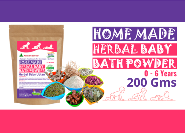 Herbal Baby Bath Powder(Herbal Baby Ubtan) 200g