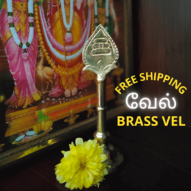 Brass Vel