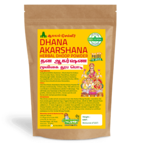Dhana Akarshana Herbal Dhoop Powder