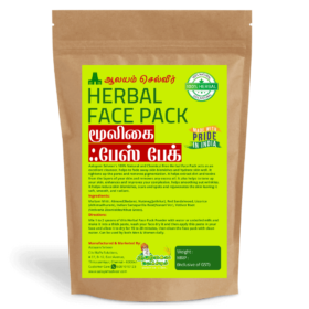 Herbal Face Pack