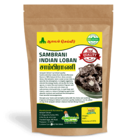 Original Paal Sambrani