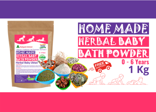 Herbal Baby Bath Powder(Herbal Baby Ubtan) 1Kg