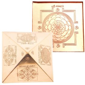 Copper Vastu Pyramid