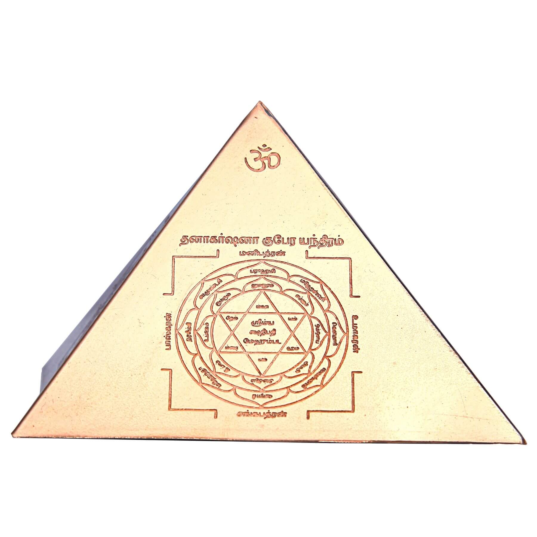 pyramid for meditation