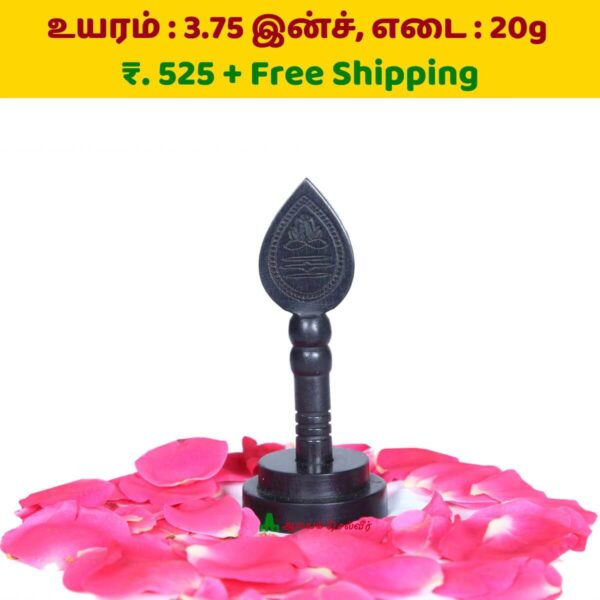 Karungali Vel With Stand For Car Dashboard