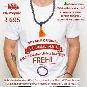 Karungali Malai + Bracelet Combo 6mm + Free Shipping