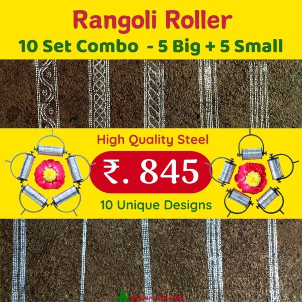 Rangoli Roller 10 Set Combo Designs