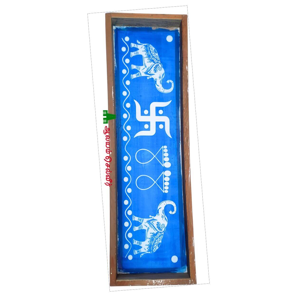 Elephant Border Rangoli Stencils