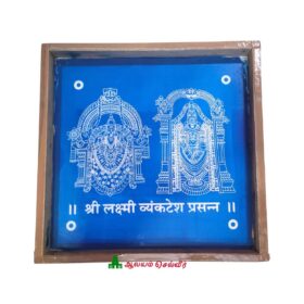 Lakshmi Venkateshwara Rangoli Stencil