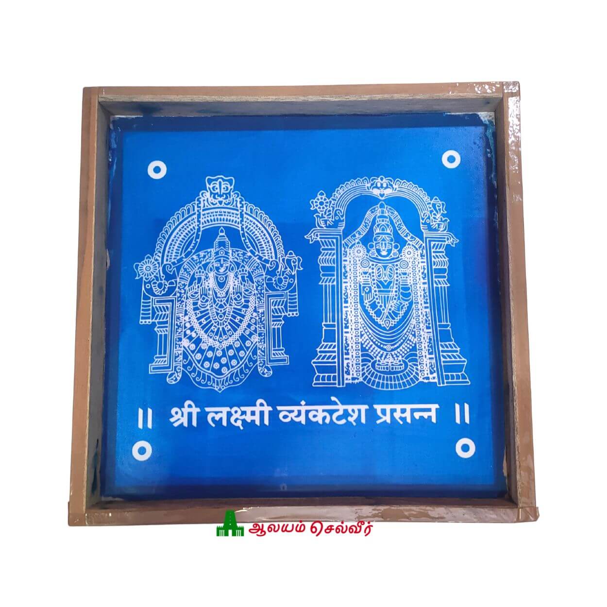 Lakshmi Venkateshwara Rangoli Stencil