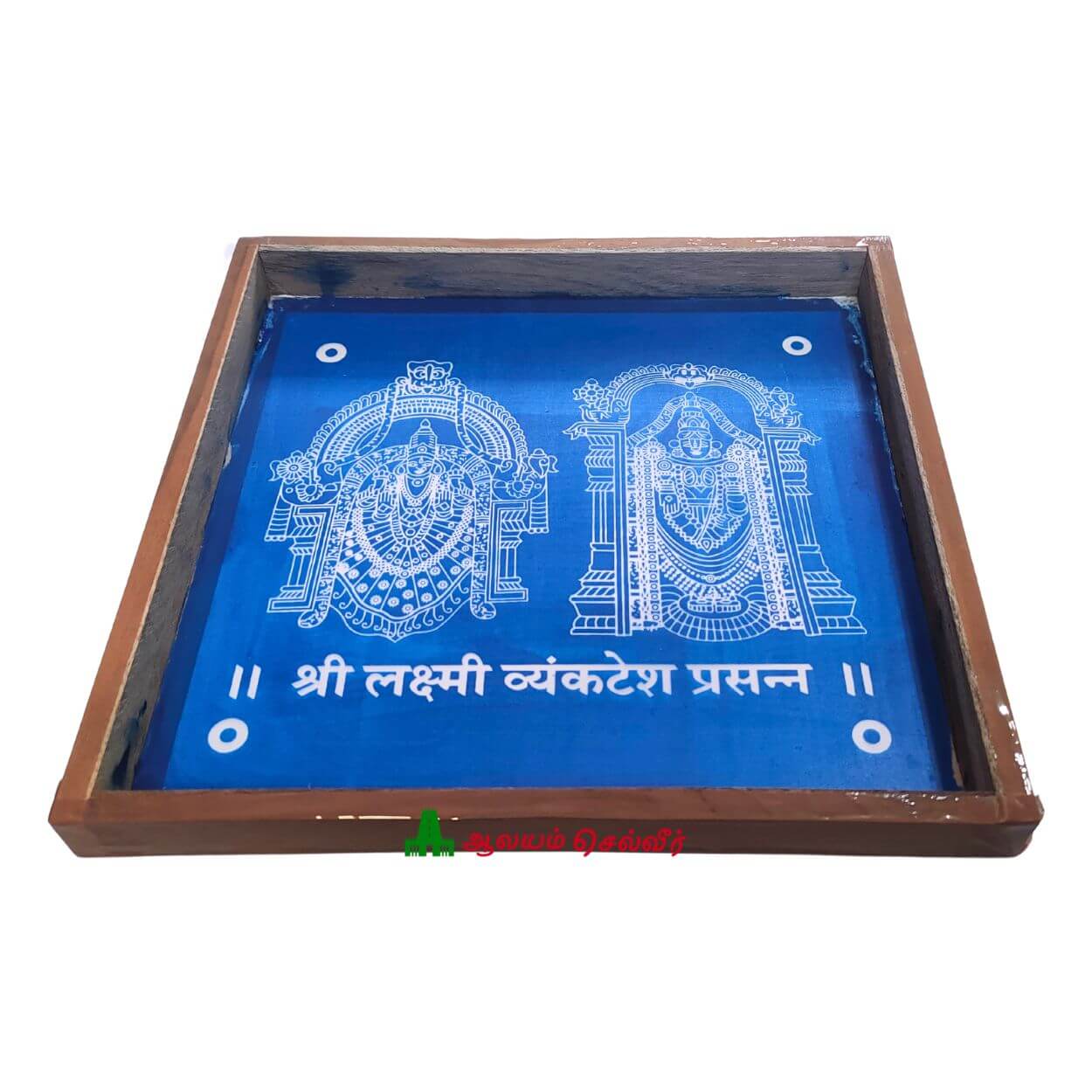 Sri Lakshmi Venkateshwara Kolam Rangoli Stencil