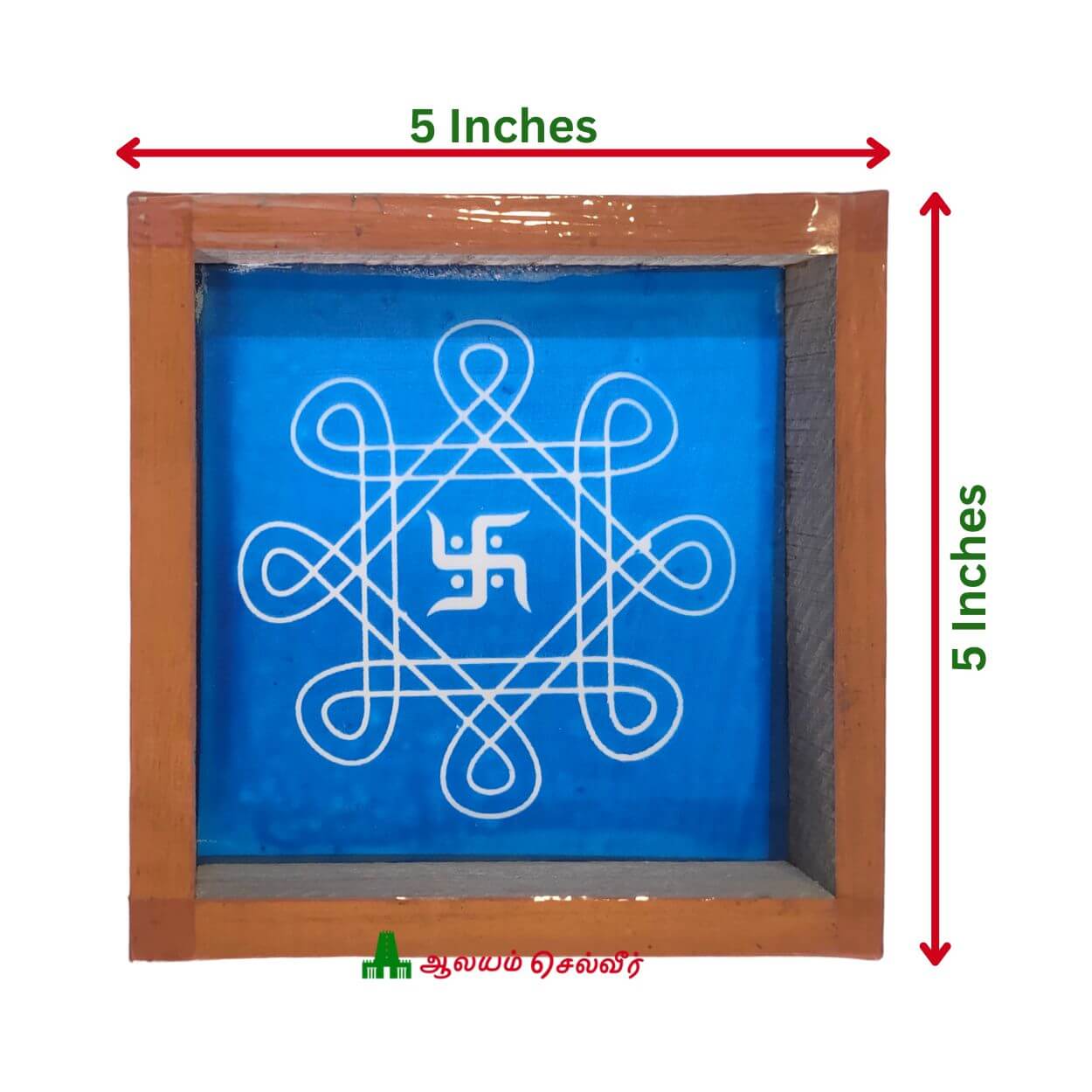 Swastik Rangoli Stencil Kolam 5 Inches