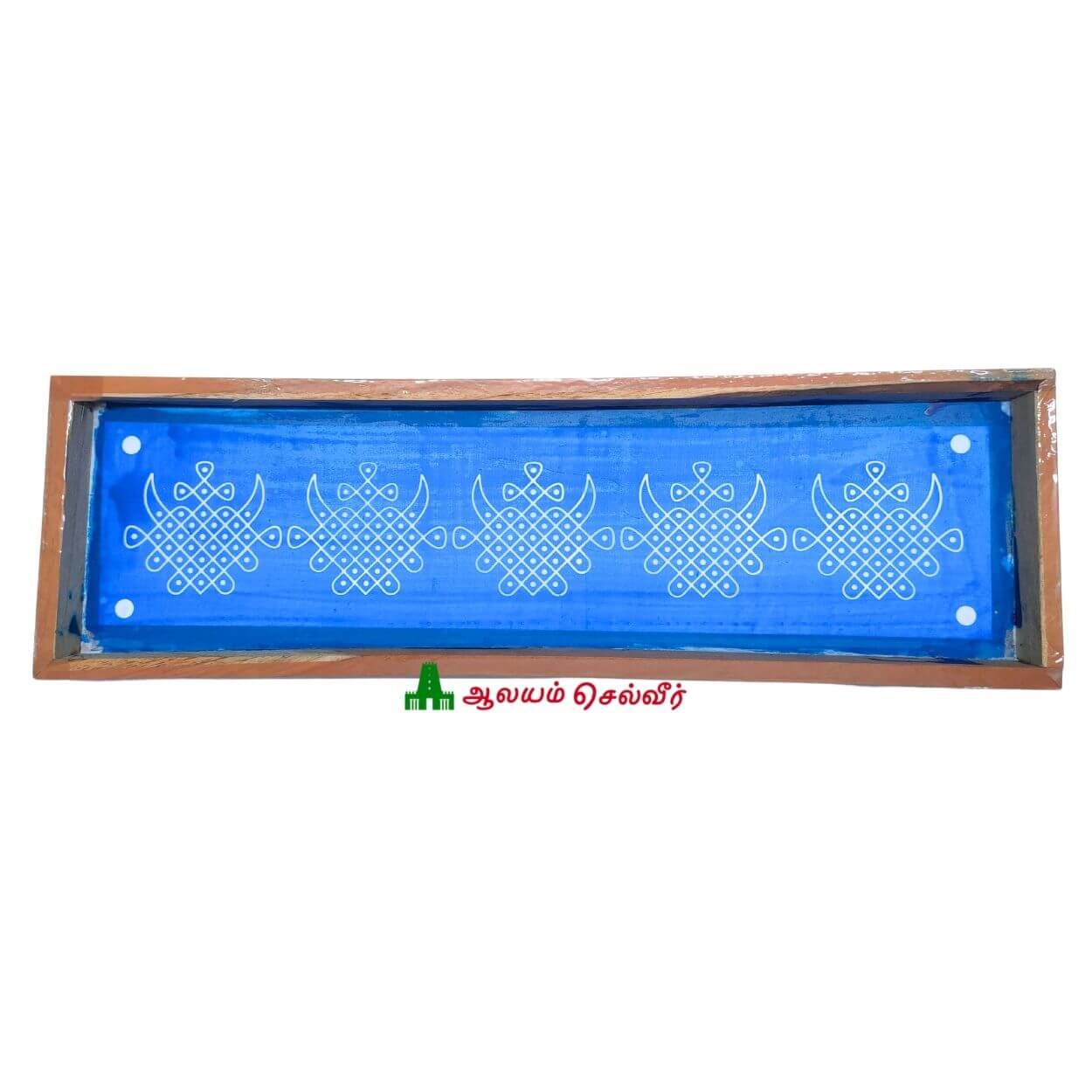 Kambi Kolam Border Rangoli Sacha