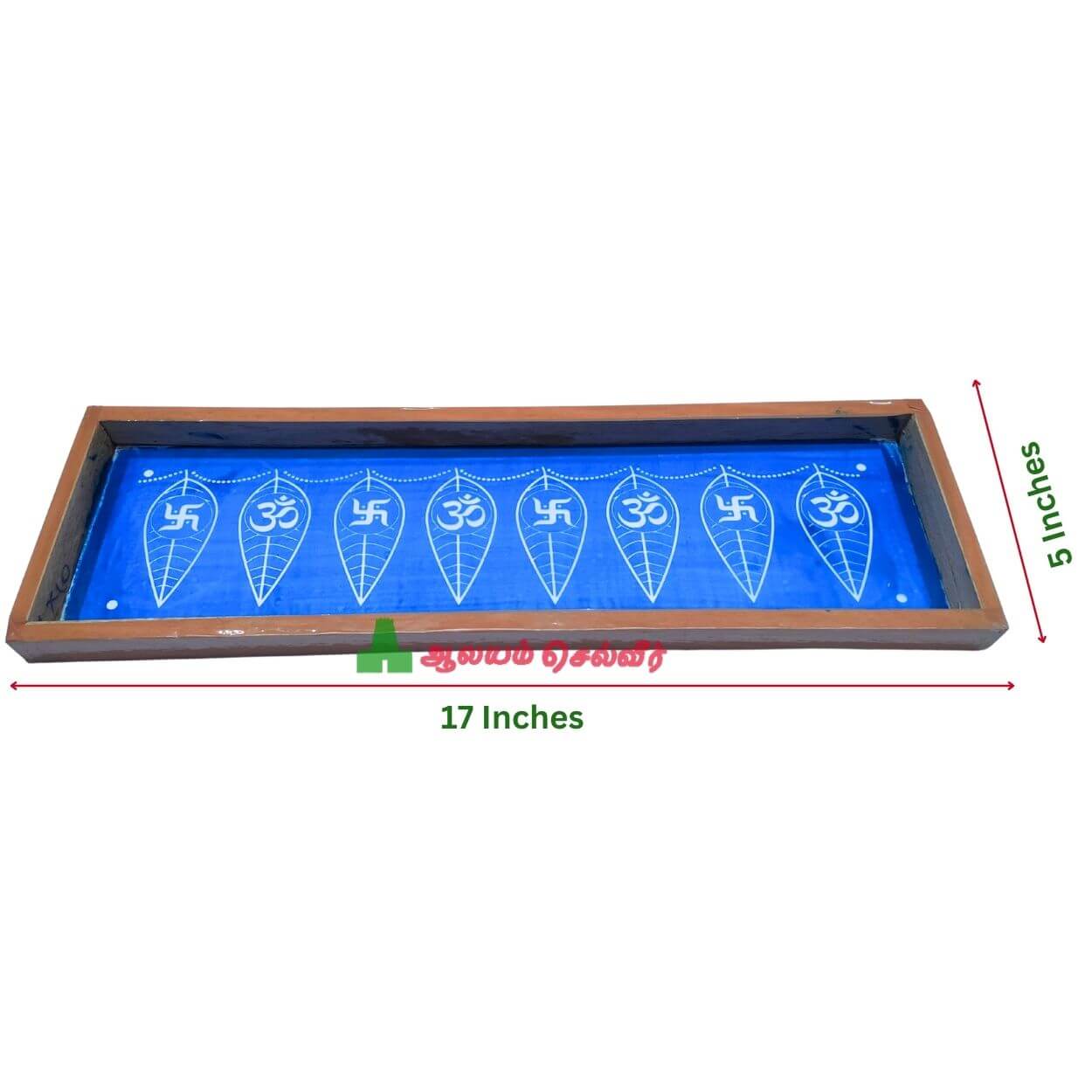 Mango Leaf Toran Rangoli Stencil Wooden 17x5 Inches - Aalayam Selveer