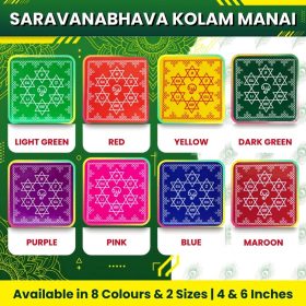 Lord Karthikeya Wooden Bajot