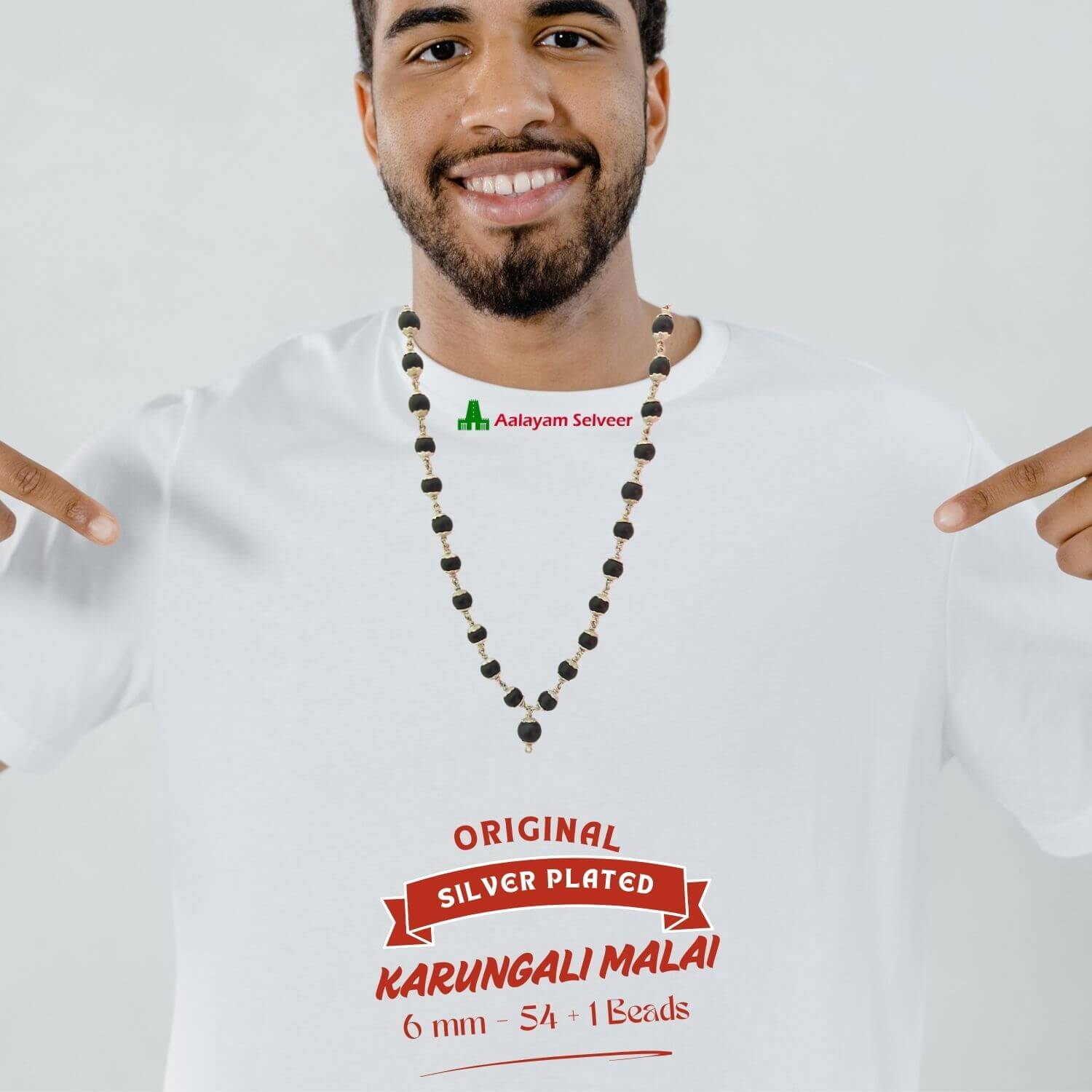 Karungali Malai Original Silver 6mm