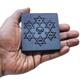 Karungali Saravanabava Yantra + Free Shipping