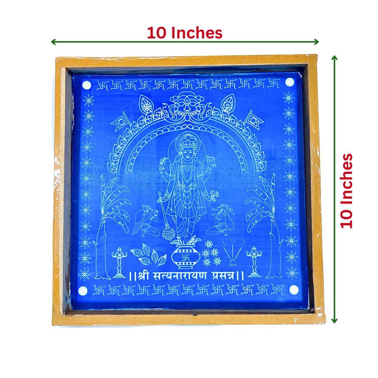 Satyanarayan Puja Rangoli Stencil