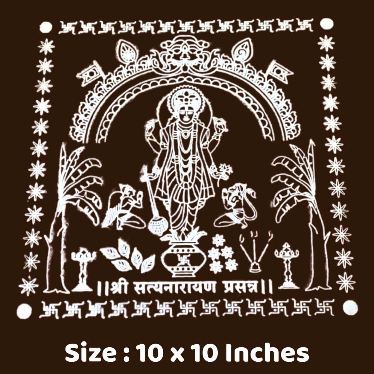 Satyanarayan Rangoli Kolam Stencil