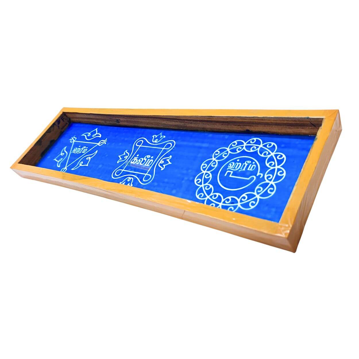 Navagraha Rangoli Stencil Tamil Model 1