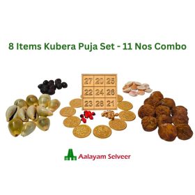 8 Items Kubera Puja Set - 11 Nos Combo
