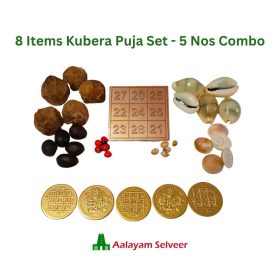 8 Items Kubera Puja Set - 5 Nos Combo