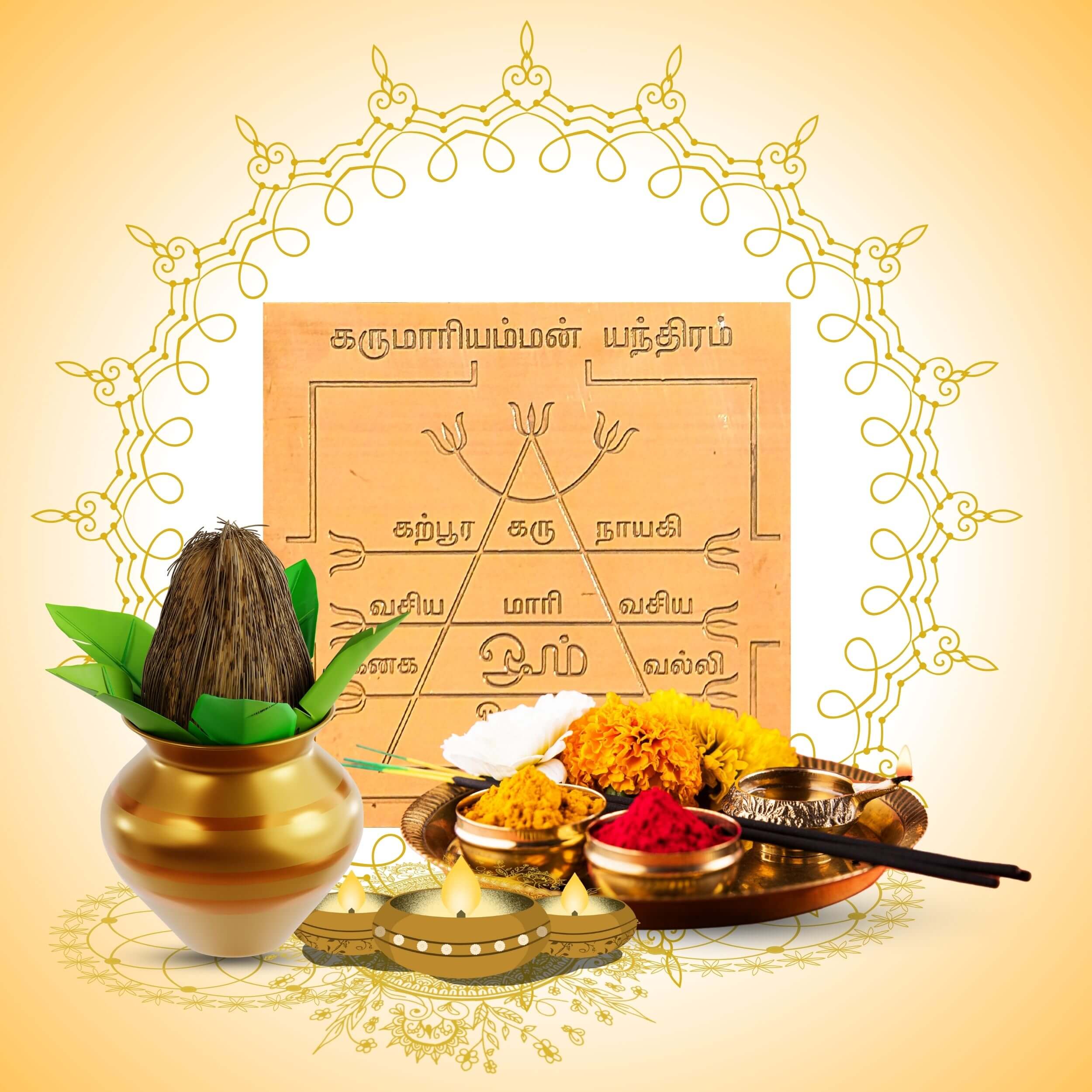 Karumariamman Yantra Copper