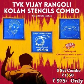 TVK Vijay Rangoli Stencil Combo 10x10