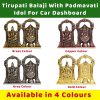 Lord Balaji And Goddess Padmavathi Idol For Car Dashboard All Variant AS