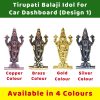 Lord Venkateswara Idol For Car Dashboard M1 All Variant AS