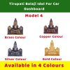 Lord Venkateswara Idol For Car Dashboard M4 All Variant AS