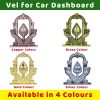 Murugan Vel Statue For Car Dashboard All Variant AS