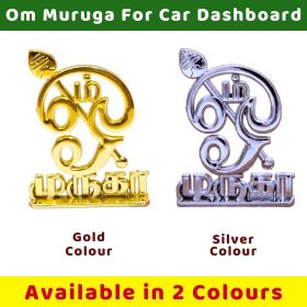 Om Muruga Car Dashboard All Variant AS