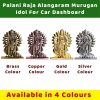 Palani Raja Alangaram Murugan Idol For Car Dashboard