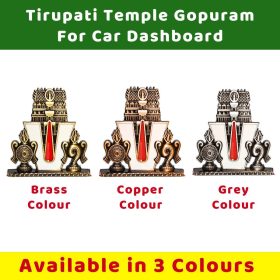 Perumal Temple Gopuram For Car All Variant AS