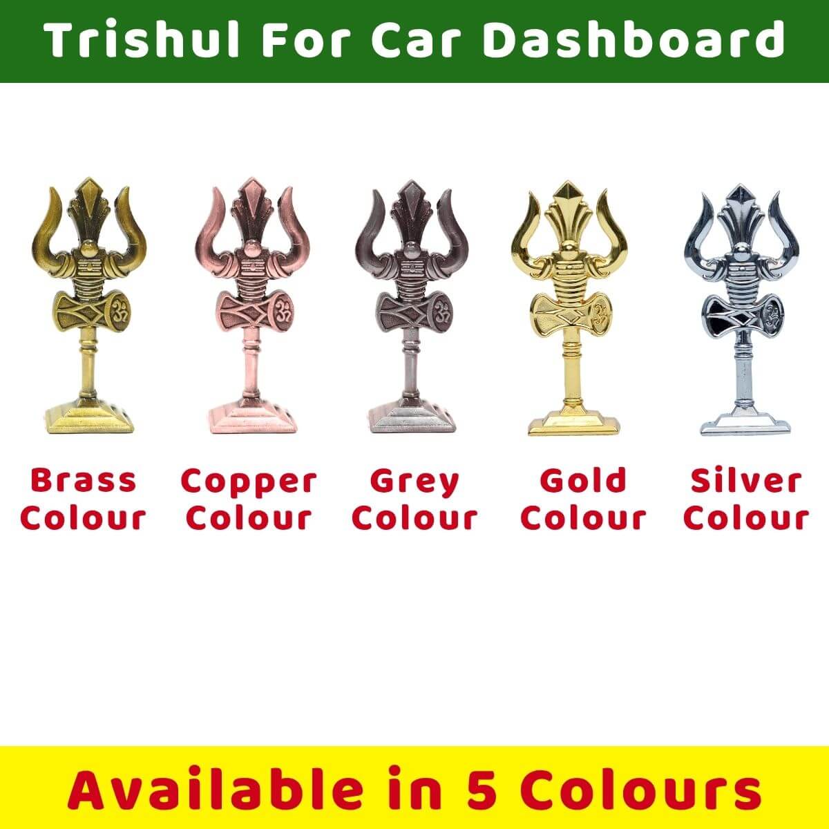 Shiv Sulam For Car All Variant AS
