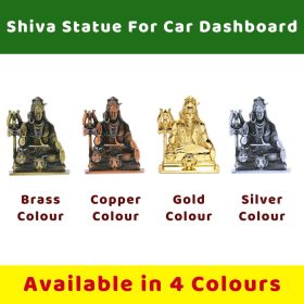 Shivan Silai for Dashboard All Variant AS