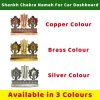 Thiruman Sangu Chakram Dashboard All Variant AS