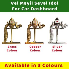Vel With Peacock And Seval For Car Dashboard All Variant AS