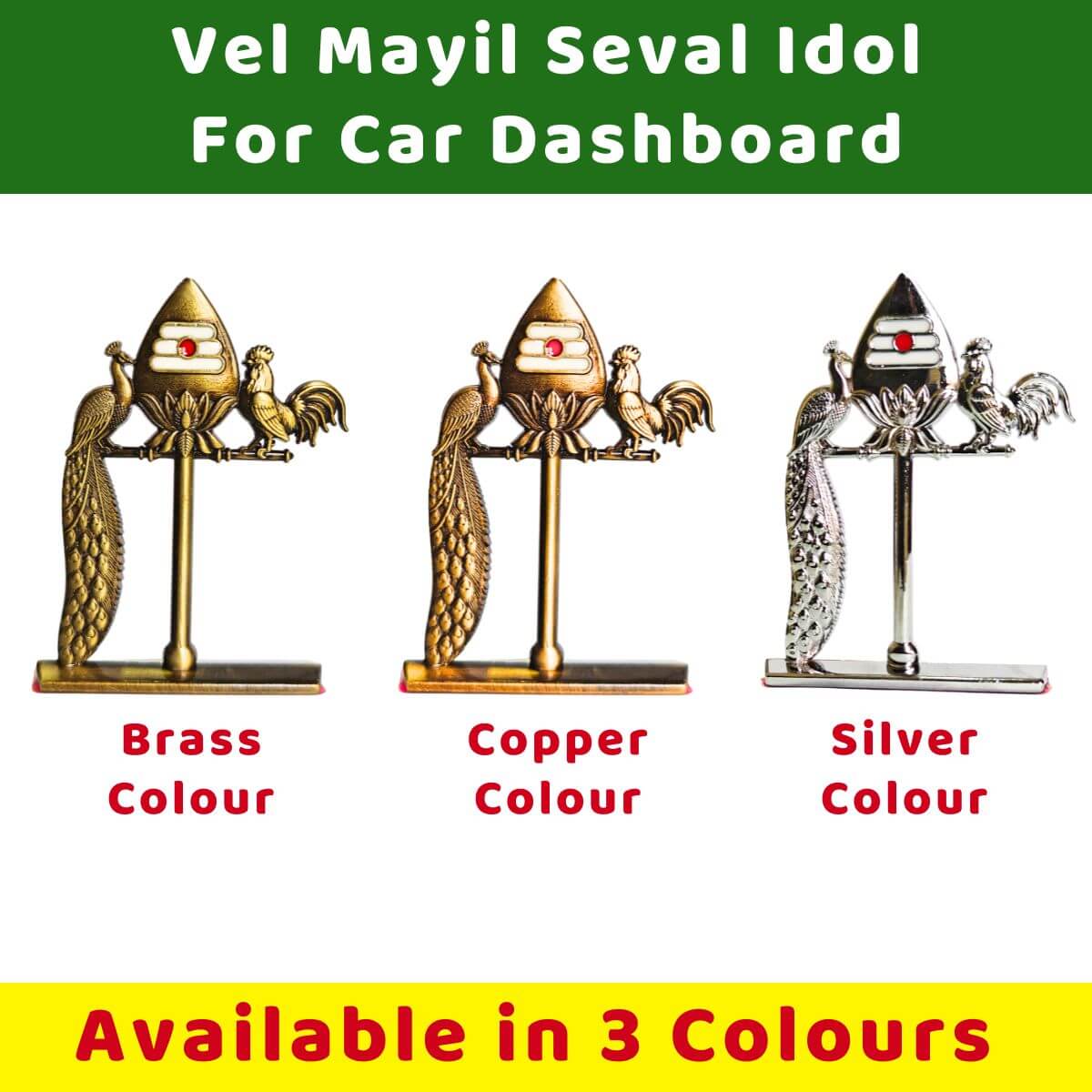 Vel With Peacock And Seval For Car Dashboard All Variant AS