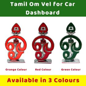 Car Dashboard Accessories Tamil Vel All Variant AS