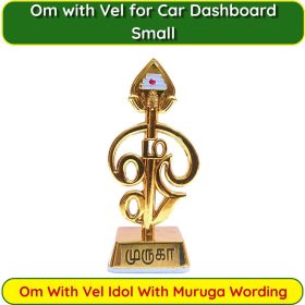 Murugan Vel With Om Gold