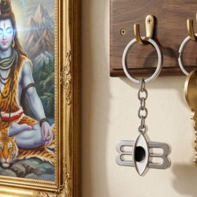 Shiva Hindu Keychain