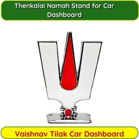 Thenkalai Thiruman White